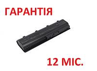 Акумуляторна батарея HP 593554-001