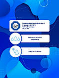 Презервативи з пухирцями чутливі Unitex Big Dotted 48 штук (12 паковань по 4 шт.), фото 5