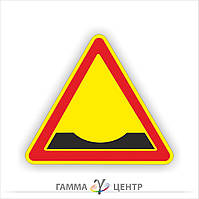 Не світловідбивна наклейка (маска)  дорожнього знаку 1.12. Вибоїна