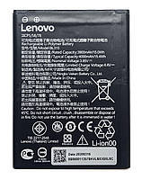 Аккумулятор Lenovo A7 BL315 L19111