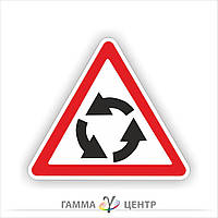 Не світловідбивна наклейка (маска) дорожнього знака 1.19. Перехрещення з рухом по колу