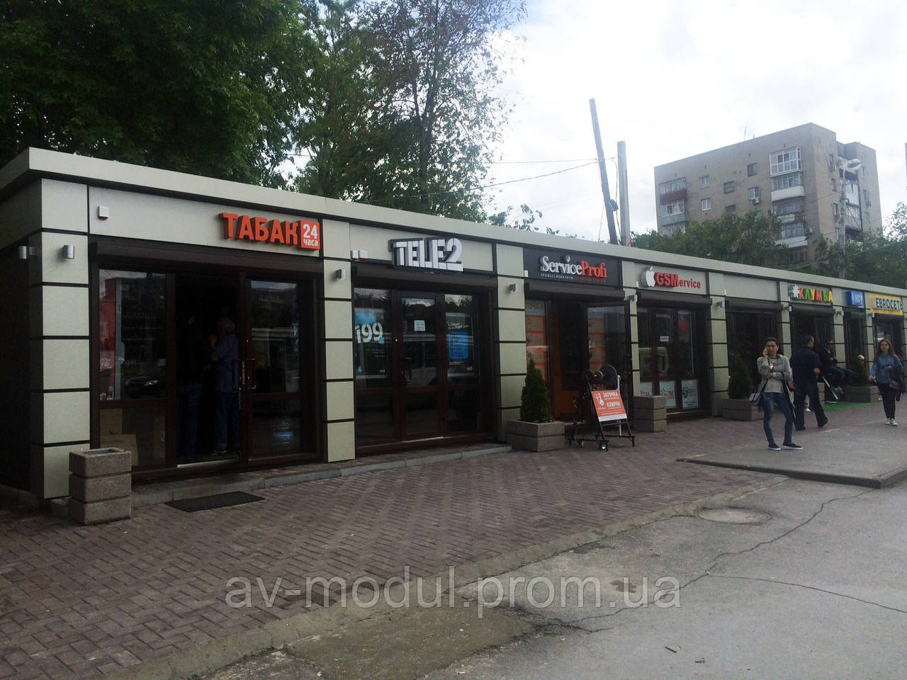 Торгові кіоски,павільйони. Доставка та монтаж по Україні. Дзвоніть!!!