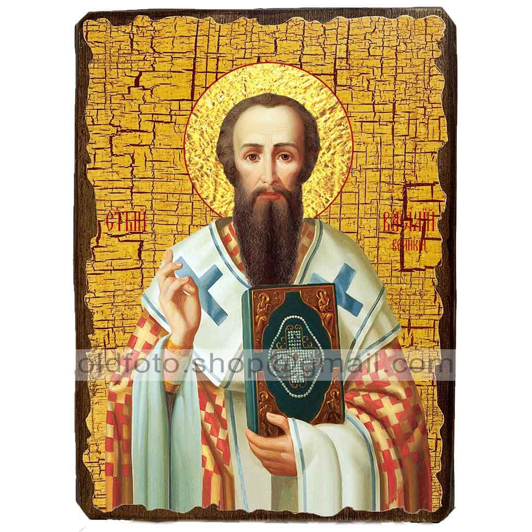 Икона Василий Святитель Великий ,икона на Дереве 130х170 Мм — Купить ...
