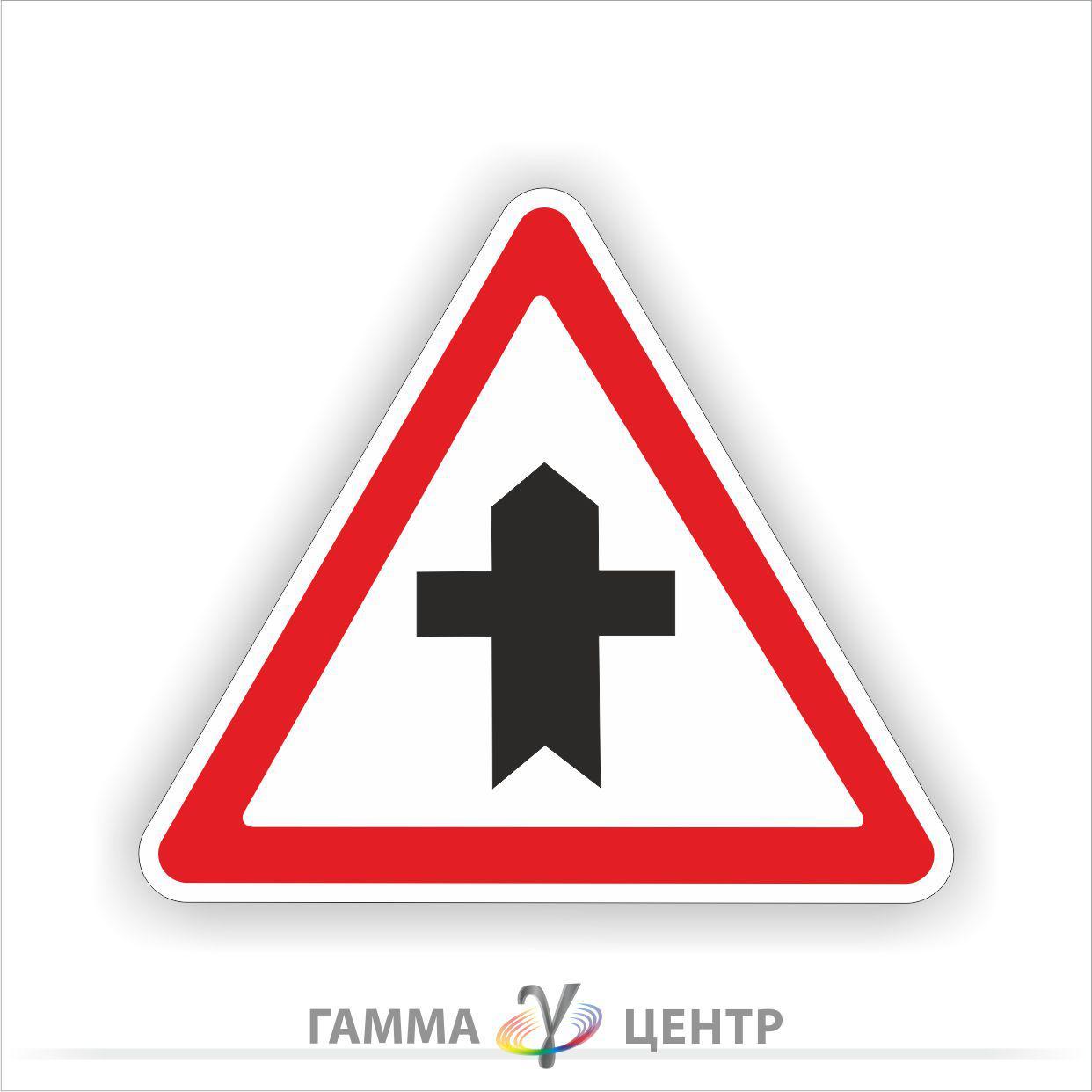 Світловідбивна наклейка (маска) дорожнього знаку 1.22. Перехрещення з другорядною дорогою