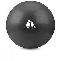 Мяч для фитнеса Meteor (75см, черный)