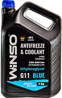 Антифриз готовый к использованию G11 (синий) 5kg ANTIFREEZE WINSO BLUE