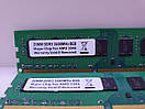 Оперативная память 16Gb (KIT 2x8GB) DDR3 PC3-12800 б/у AMD chip, фото 2