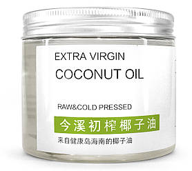 Кокосова олія холодного віджиму EXTRA VIRGIN COCONUT OIL, 300 мл.