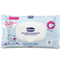 Салфетки мягкие очищающие 72 шт Chicco Cleansing Wipes (8058664080182)