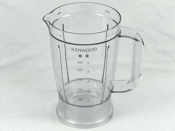 Чаша блендера 1200ml для кухонного комбайна Kenwood KW714297, фото 1