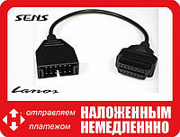 Перехідник GM12 12pin на OBD2 16pin для DAEWOO, LANOS, SENS, ВАЗ