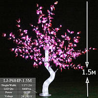 Вуличне Світлодіодне Дерево 1.5 * 1.2 метрів з листочками Рожевого кольору