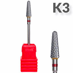Твердосплавна насадка (фреза) для апаратного манікюру та педикюру, 1 шт. K3/червоний