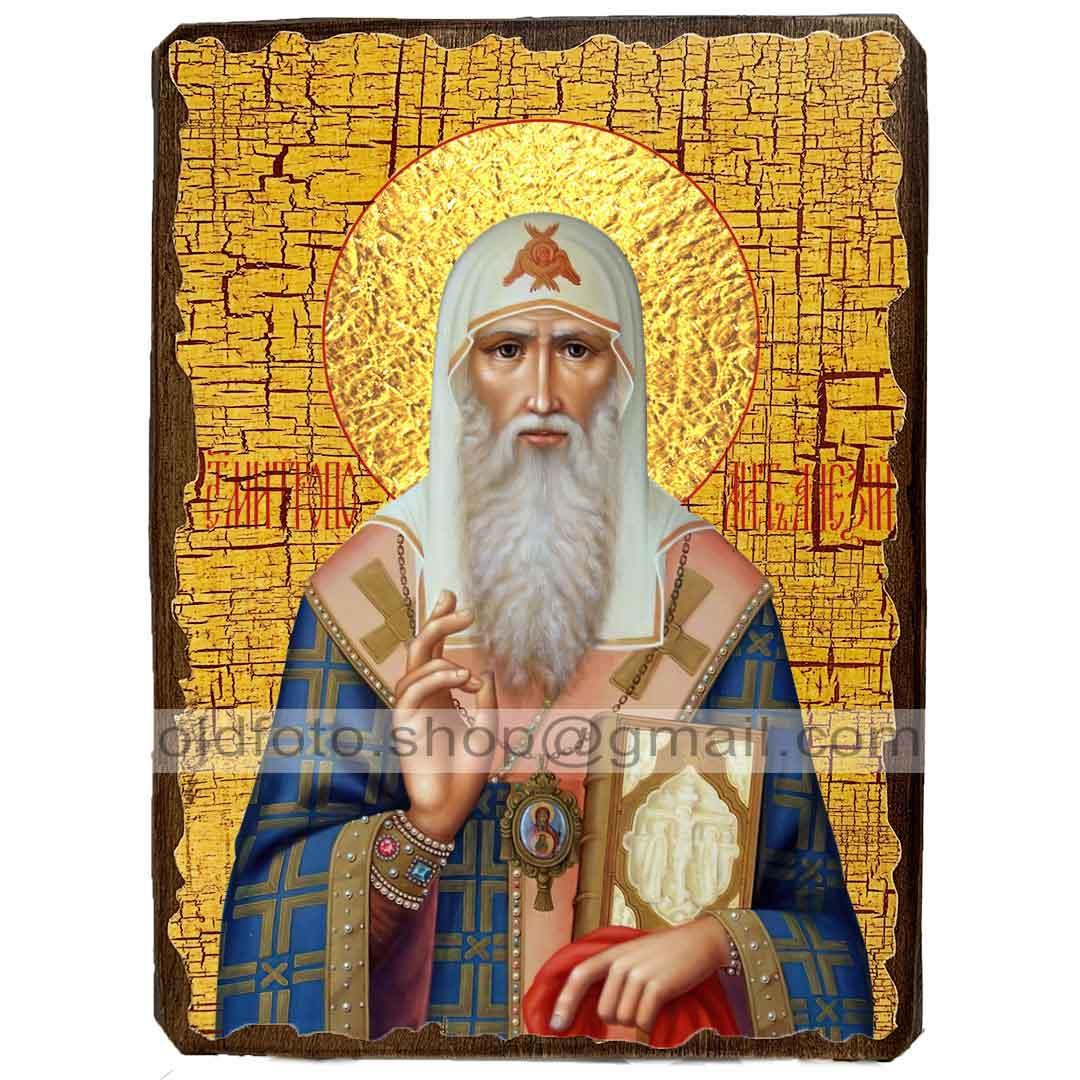 Ікона Алексій, митрополит, Чудотворець Святитель ,ікона на дереві 130х170 мм