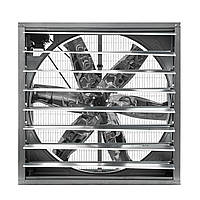 Осевой Турбовент ВСХ 1380 промышленный вентилятор для сельского хозяйства