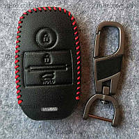 Чехол смарт ключ Kia Hyunadai 3 кнопки с карабином черно-красный