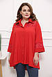 Ошатна жіноча сорочка з гіпюром Ейлін червоний (54-68), фото 3