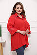 Ошатна жіноча сорочка з гіпюром Ейлін червоний (54-68), фото 4