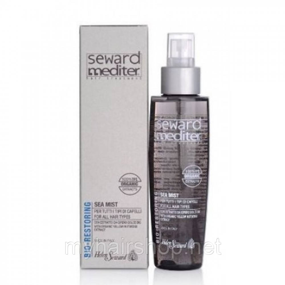 Сольовий спрей HELEN SEWARD Mediter BIO Bio-Restoring Sea Mist 125 мл