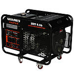 ГЕНЕРАТОРИ