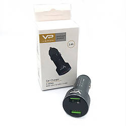 Автомобільна зарядка в прикурювач Veron C-604A Car Charger with LCD Long -2.4 A (2 USB)