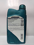 Олива ADDINOL ATF XN 3 1л, фото 3