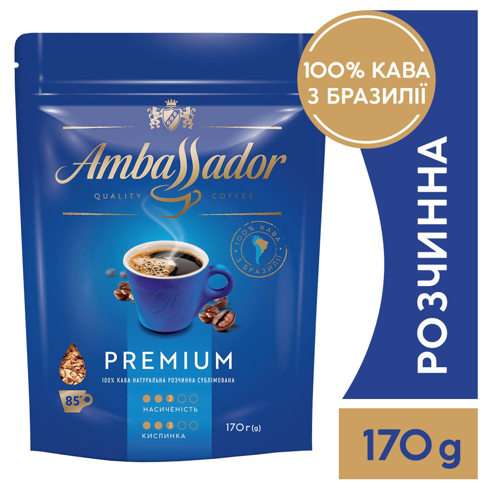 Кава розчинна Ambassador Premium, пакет 170г