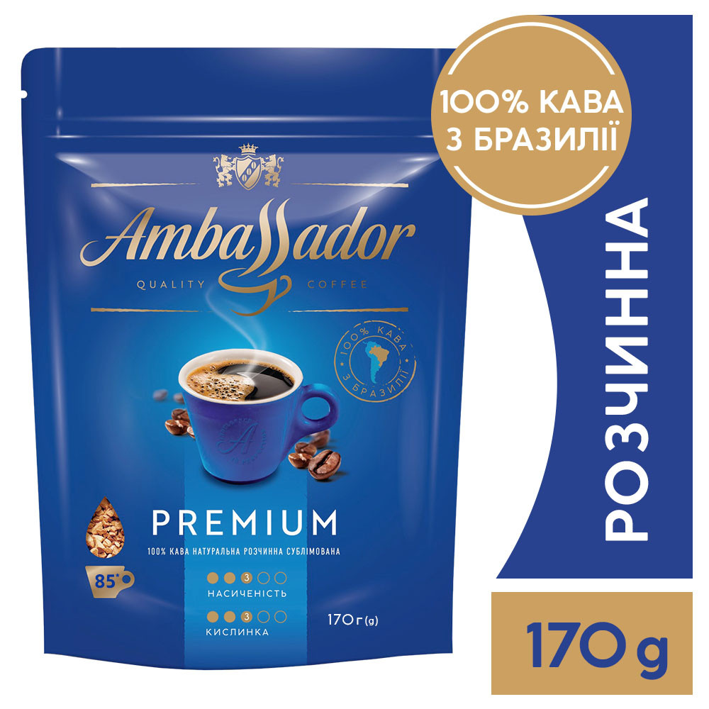 Кофе растворимый Ambassador Premium, пакет 170г