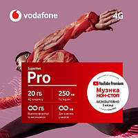 Стартовий пакет Vodafone "SuperNet Pro" місячний пакет включено 4G