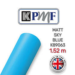 Блакитна матова плівка KPMF Matt Sky Blue К89063