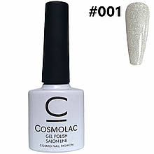 Світловідбиваючий гель-лак Cosmolac Disco Gel Polish Salon Line, 7.5 ml. 001