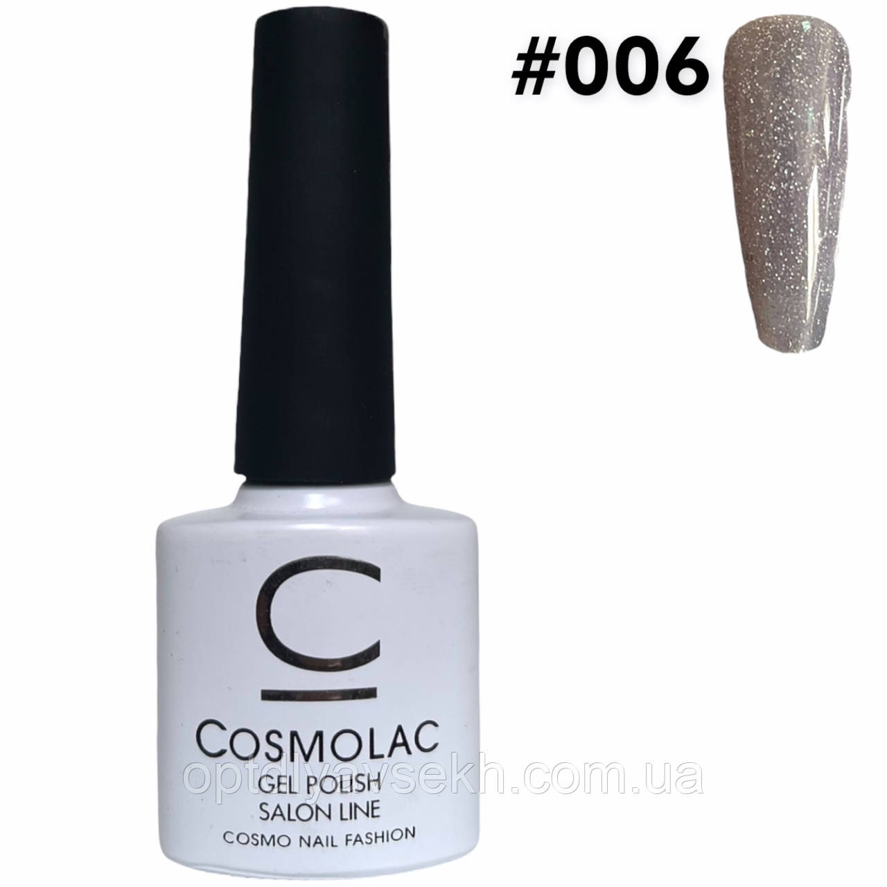 Світловідбиваючий гель-лак Cosmolac Disco Gel Polish Salon Line, 7.5 ml. 006