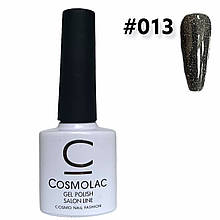 Світловідбиваючий гель-лак Cosmolac Disco Gel Polish Salon Line, 7.5 ml. 013