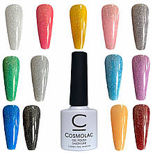 Світловідбиваючий гель-лак Cosmolac Disco Gel Polish Salon Line для манікюру і педикюру, 7.5 ml.