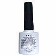 Світловідбиваючий гель-лак Cosmolac Disco Gel Polish Salon Line, 7.5 ml. 003, фото 2