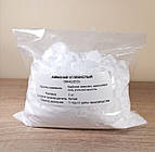 Амоній вуглекислий (500 г.) Карбонат амонію