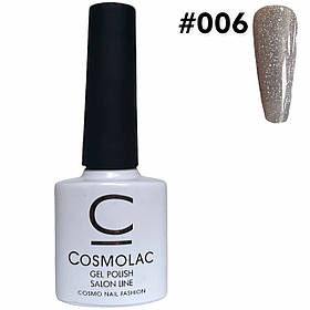 Світловідбиваючий гель-лак Cosmolac Gel Polish Salon Line, 7.5 ml. 006