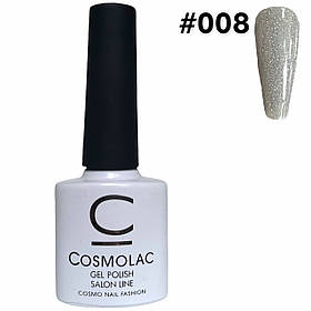 Світловідбиваючий гель-лак Cosmolac Gel Polish Salon Line, 7.5 ml. 008
