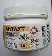 Антаут, біологічний препарат від мурах, 500 гр