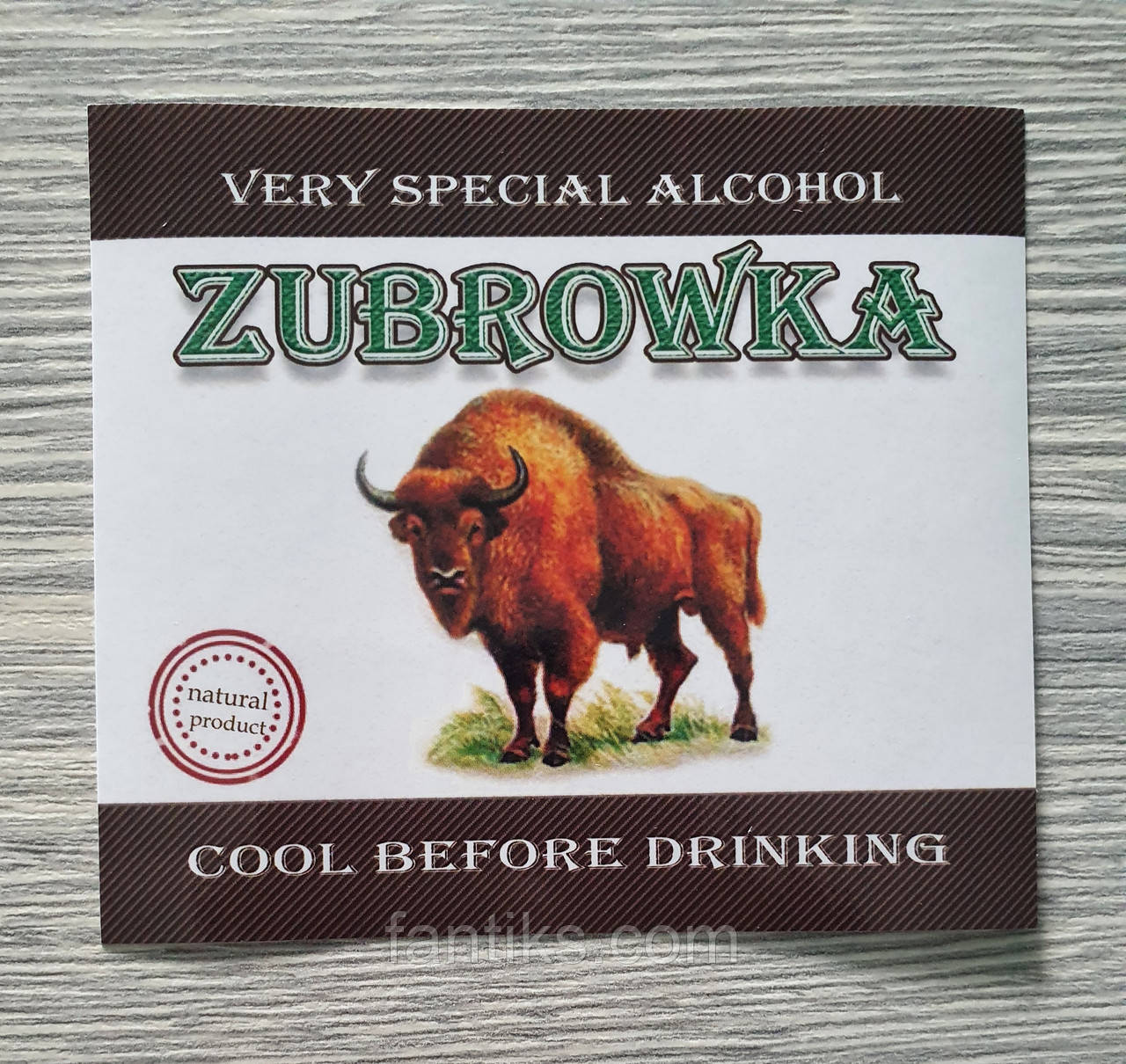 "Зубрівка" - наклейка сувенірна на пляшку 8 х 9 см (+покриття)