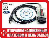 Сканер ELS27 FORScan OBD2 для діагностики авто Ford Mazda Lincoln Mercury+ ПО