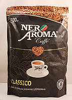 Кава Nero Aroma Classico розчинна сублімована 500 г