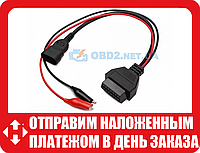 Перехідник з OBD2 16pin мама на Fiat Alfa Romeo Lancia Chery 3pin