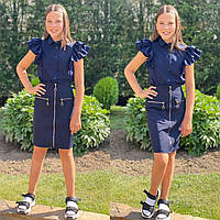 Школьная юбка для девочек "Зара, синий , р-ры 30-40