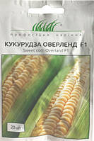 Семена сладкой кукурузы Оверленд F1 20 шт. Syngenta
