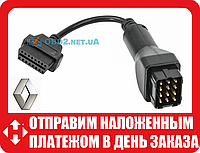 Перехідник OBD2 на Renault 12 pin