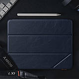 Захисний чохол Nillkin для Apple iPad Pro 11 2020/2021 2020/2021 Midnight Blue (Bevel Leather Case) Синій, фото 8