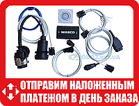 Автосканер WABCO WDI (WABCO DIAGNOSTIC KIT) 1 год гарантии + PIN