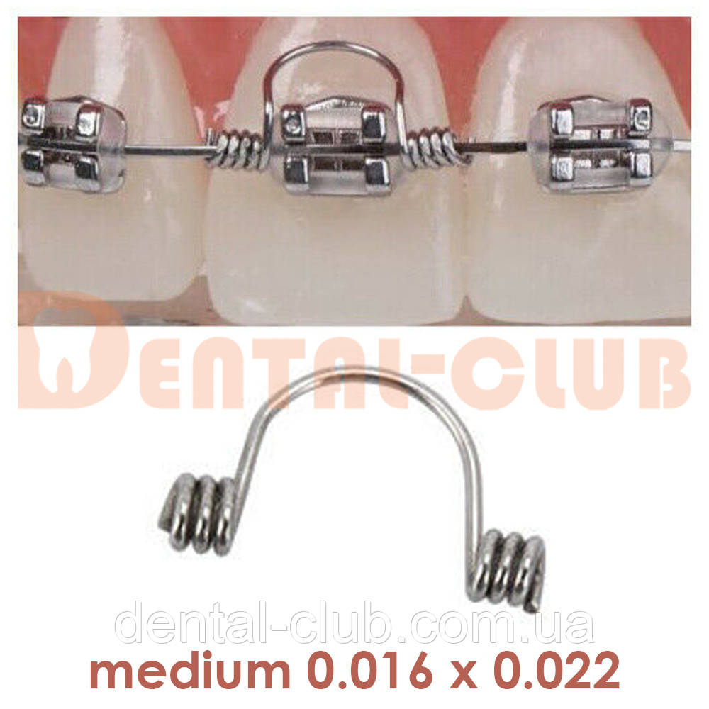 Пружина торкова сталь 016х022, фото 1