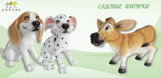 Коллекция садовых фигурок пополнилась новыми позициями!